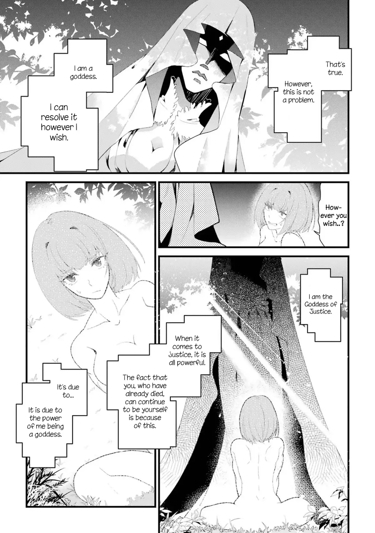 The Brave Do Not Fear Chapter 1 page 74 - 