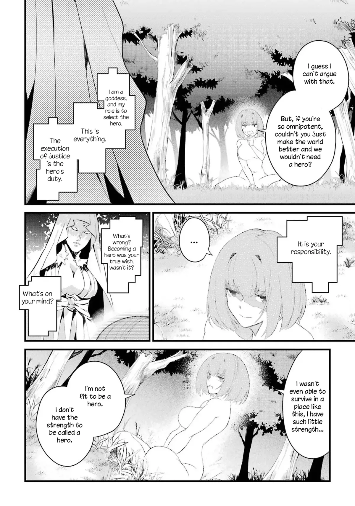 The Brave Do Not Fear Chapter 1 page 75 - 