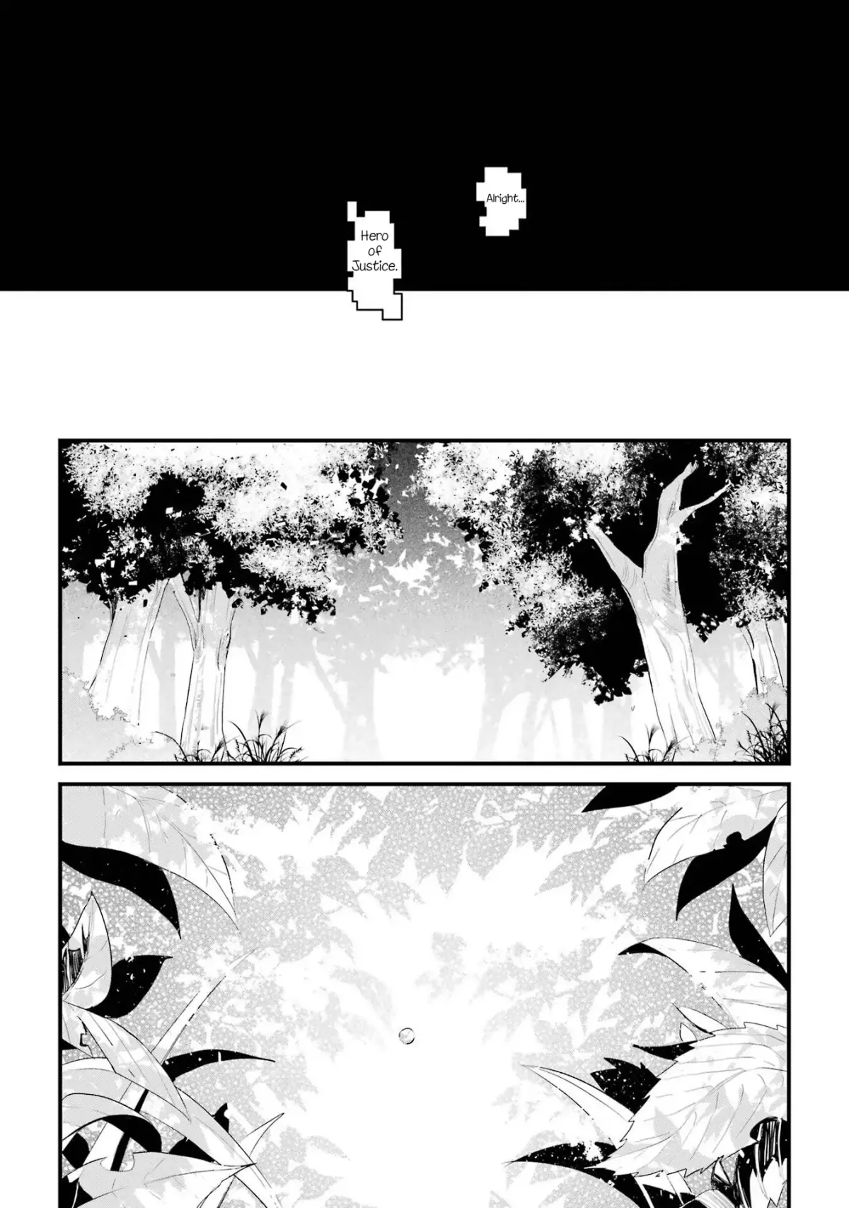 The Brave Do Not Fear Chapter 1 page 86 - 