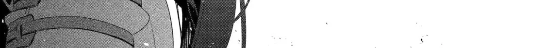 The Brave Do Not Fear Chapter 10.1 page 18 - 