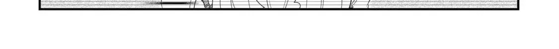 The Brave Do Not Fear Chapter 10.1 page 22 - 
