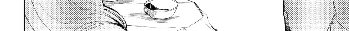 The Brave Do Not Fear Chapter 10.1 page 24 - 