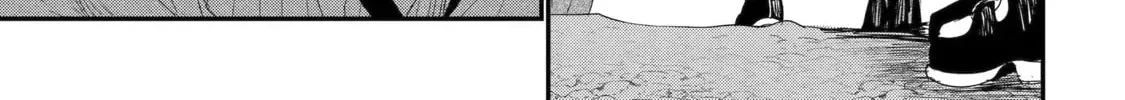 The Brave Do Not Fear Chapter 10.2 page 12 - 
