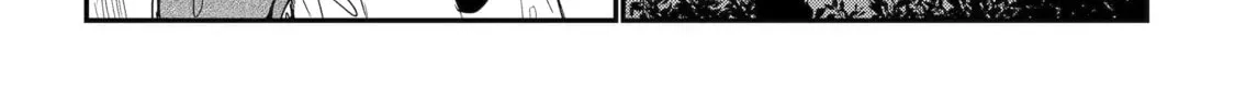 The Brave Do Not Fear Chapter 10.2 page 10 - 