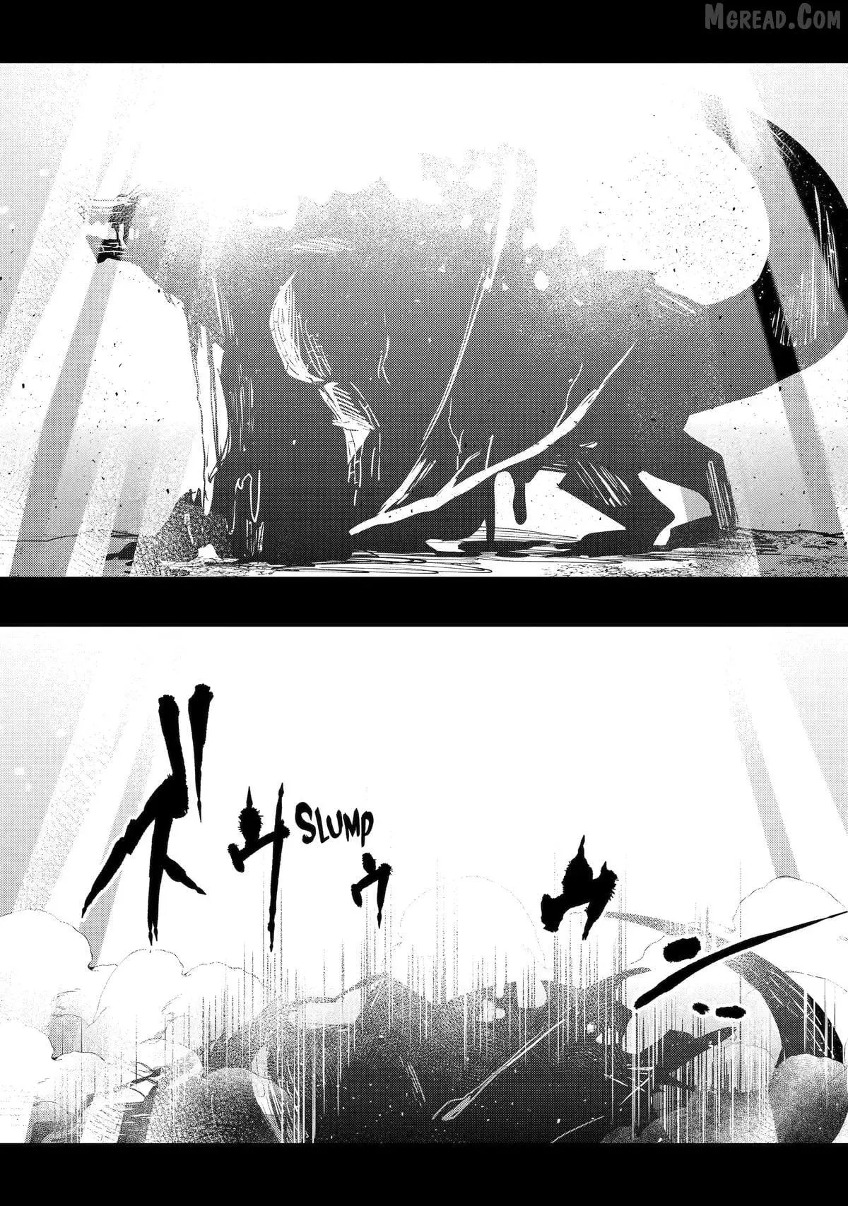 The Brave Do Not Fear Chapter 11 page 41 - 