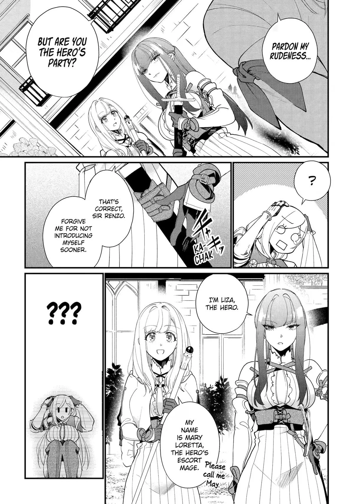 The Brave Do Not Fear Chapter 15 page 23 - 