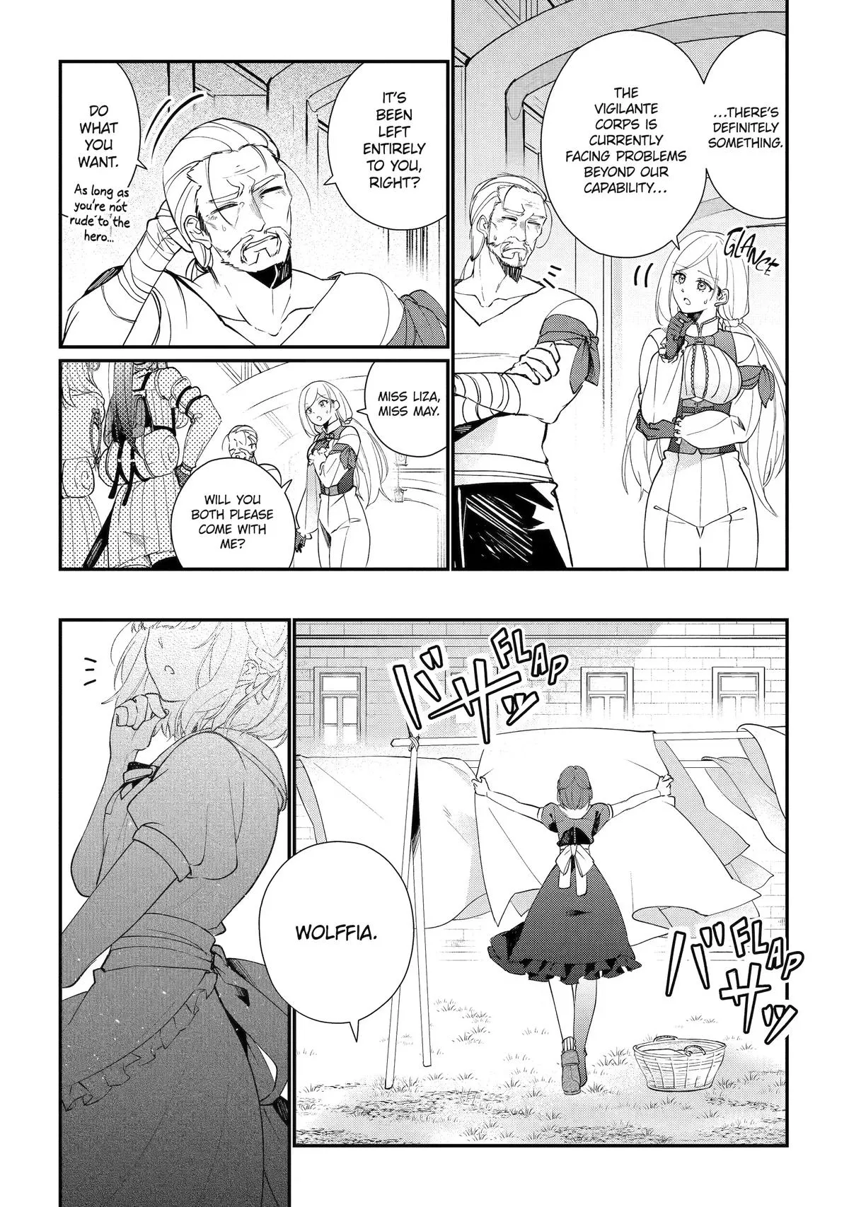 The Brave Do Not Fear Chapter 15 page 27 - 