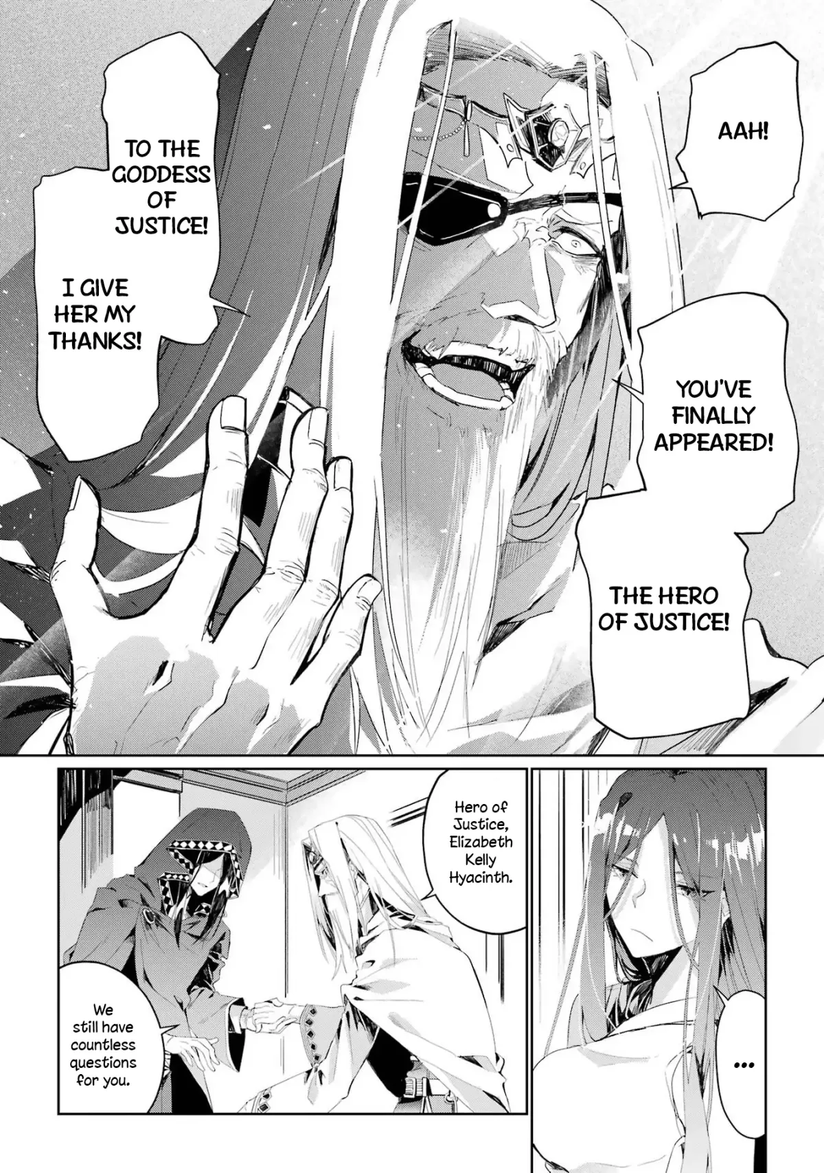 The Brave Do Not Fear Chapter 2 page 12 - 