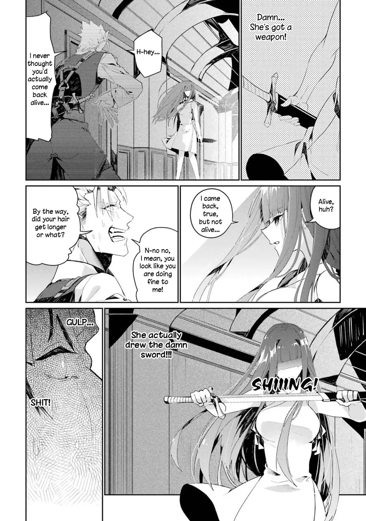 The Brave Do Not Fear Chapter 2 page 18 - 