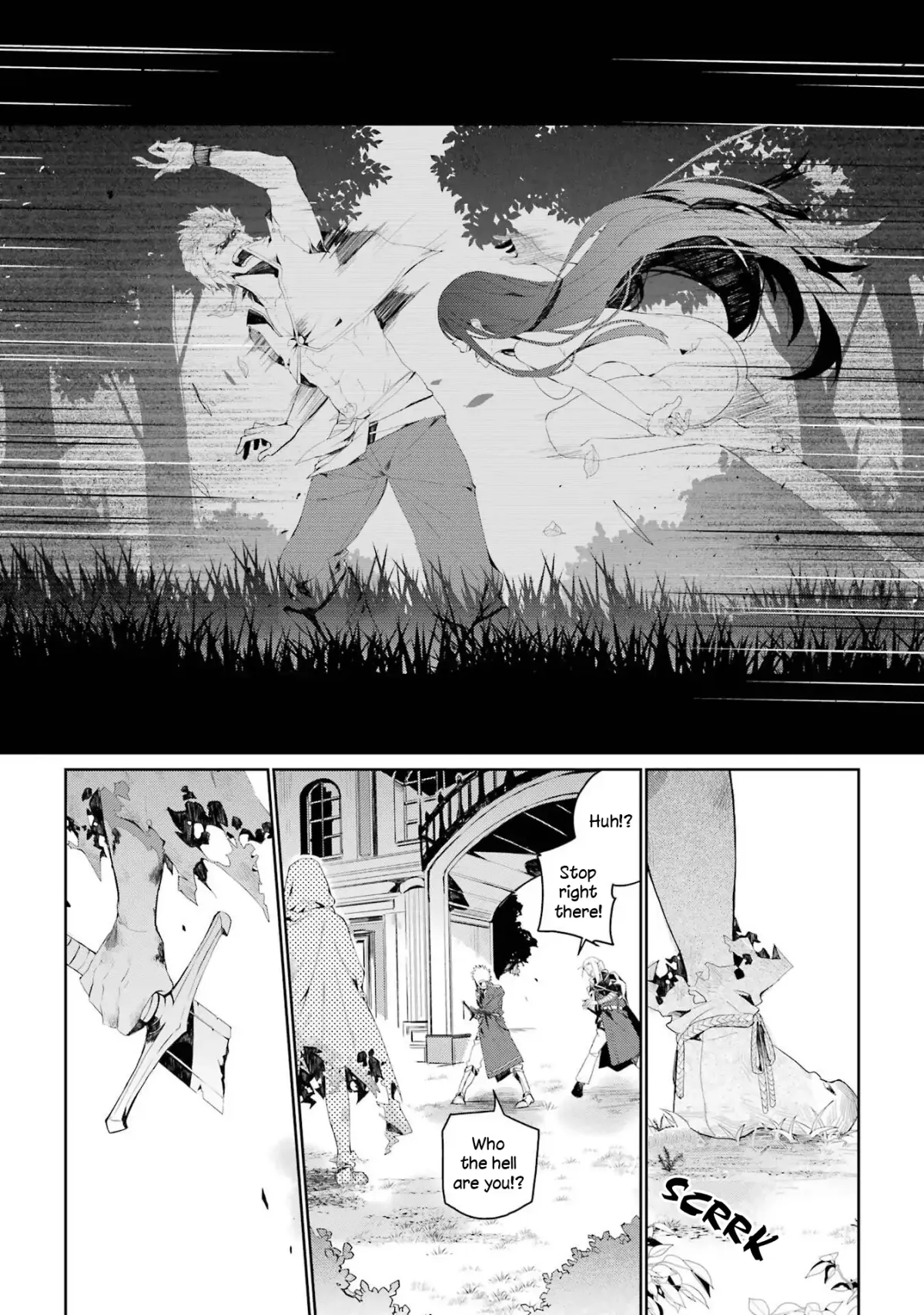 The Brave Do Not Fear Chapter 2 page 3 - 