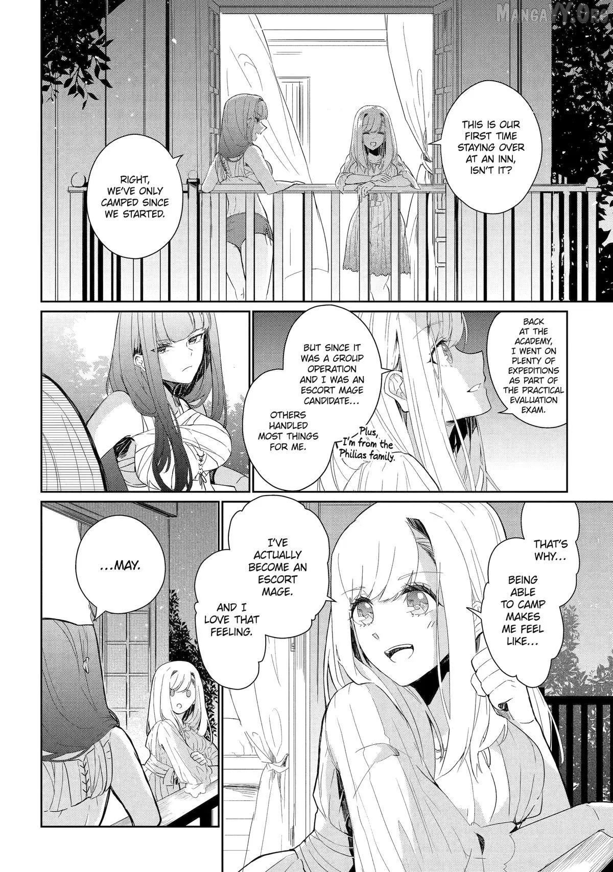The Brave Do Not Fear Chapter 5 page 20 - 