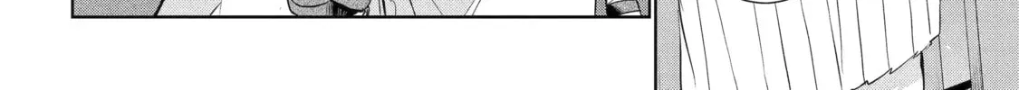 The Brave Do Not Fear Chapter 6.1 page 16 - 