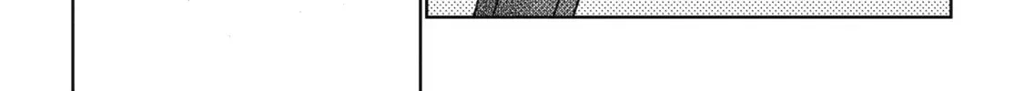 The Brave Do Not Fear Chapter 6.1 page 18 - 