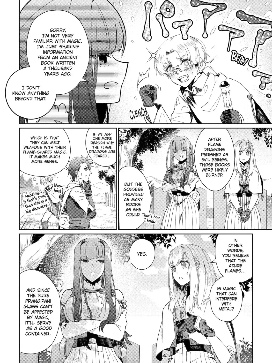 The Brave Do Not Fear Chapter 6.1 page 19 - 