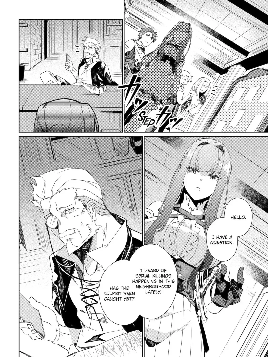 The Brave Do Not Fear Chapter 6.2 page 7 - 