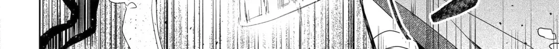 The Brave Do Not Fear Chapter 6.3 page 20 - 