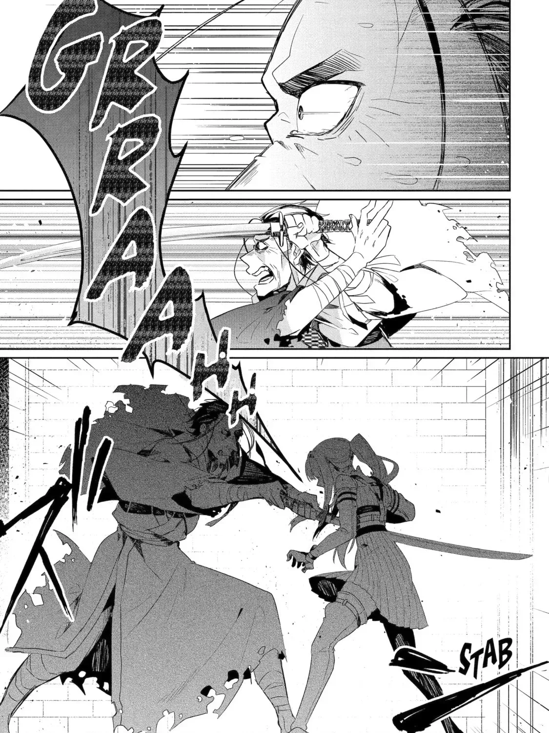 The Brave Do Not Fear Chapter 6.4 page 1 - 