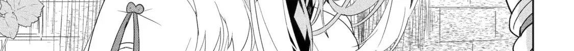 The Brave Do Not Fear Chapter 6.4 page 18 - 