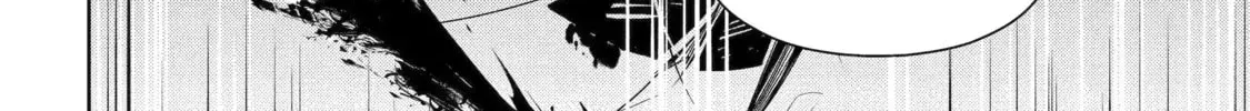 The Brave Do Not Fear Chapter 6.4 page 8 - 