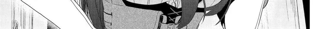 The Brave Do Not Fear Chapter 7 page 18 - 