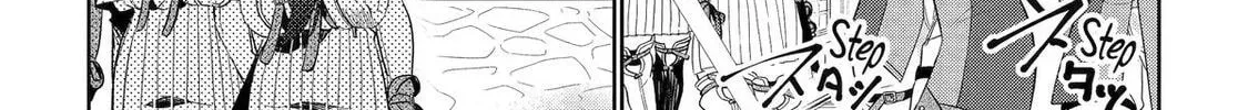 The Brave Do Not Fear Chapter 7 page 22 - 