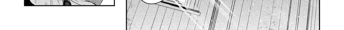 The Brave Do Not Fear Chapter 7 page 24 - 