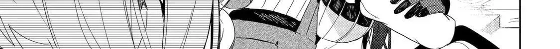 The Brave Do Not Fear Chapter 7 page 26 - 