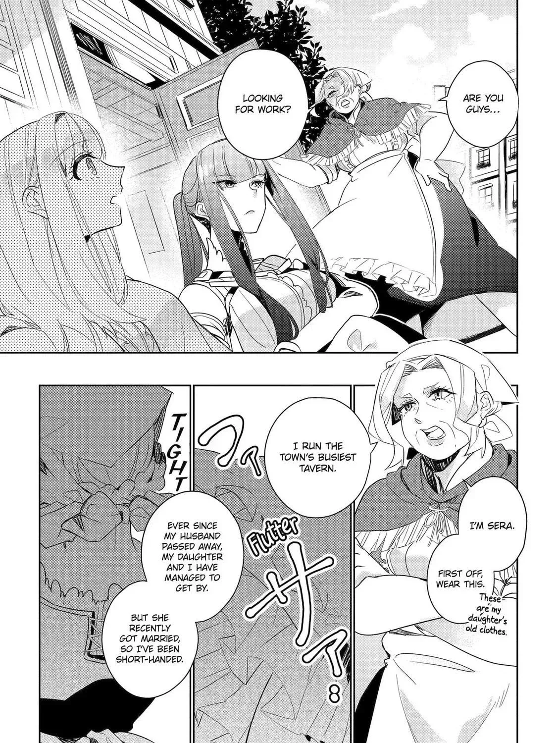 The Brave Do Not Fear Chapter 7 page 33 - 