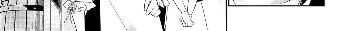 The Brave Do Not Fear Chapter 7 page 38 - 