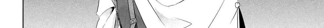 The Brave Do Not Fear Chapter 7 page 44 - 