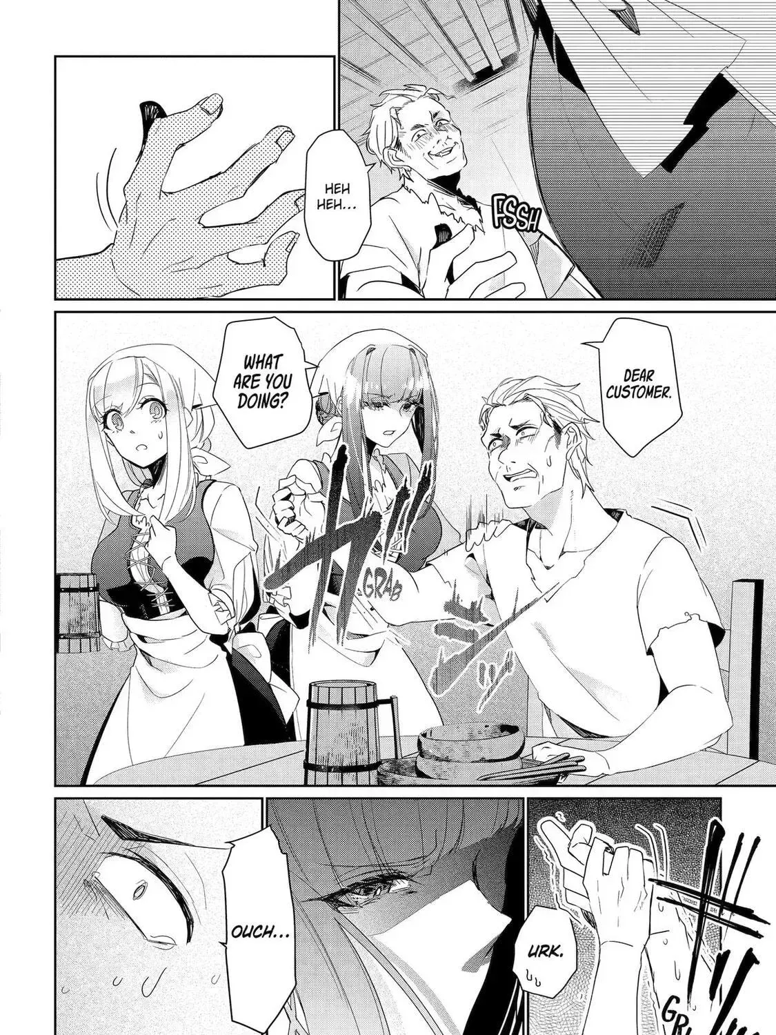 The Brave Do Not Fear Chapter 7 page 47 - 