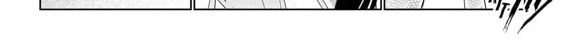 The Brave Do Not Fear Chapter 7 page 48 - 