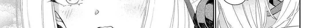 The Brave Do Not Fear Chapter 7 page 6 - 
