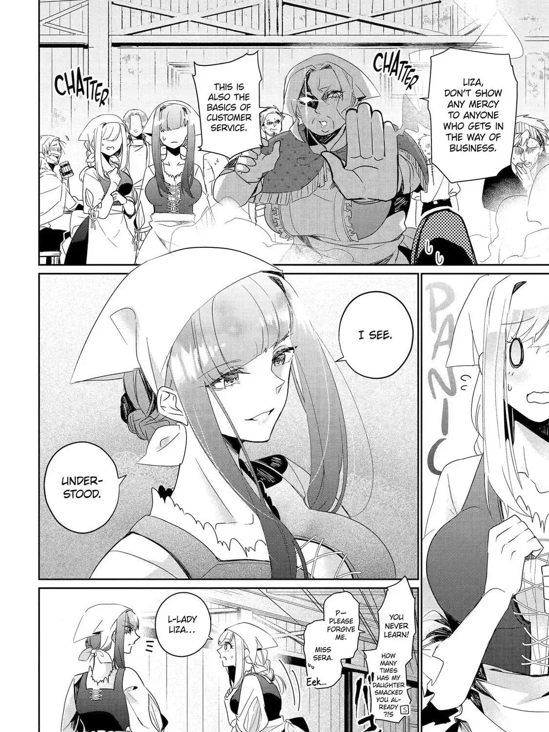 The Brave Do Not Fear Chapter 7 page 51 - 