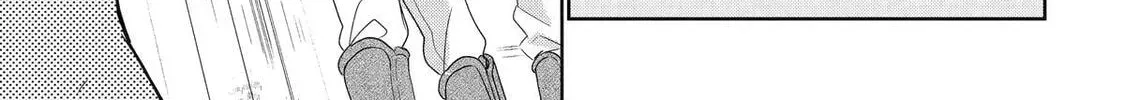 The Brave Do Not Fear Chapter 7 page 58 - 