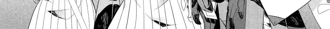 The Brave Do Not Fear Chapter 7 page 66 - 