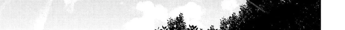 The Brave Do Not Fear Chapter 7 page 70 - 