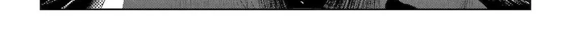 The Brave Do Not Fear Chapter 8 page 12 - 