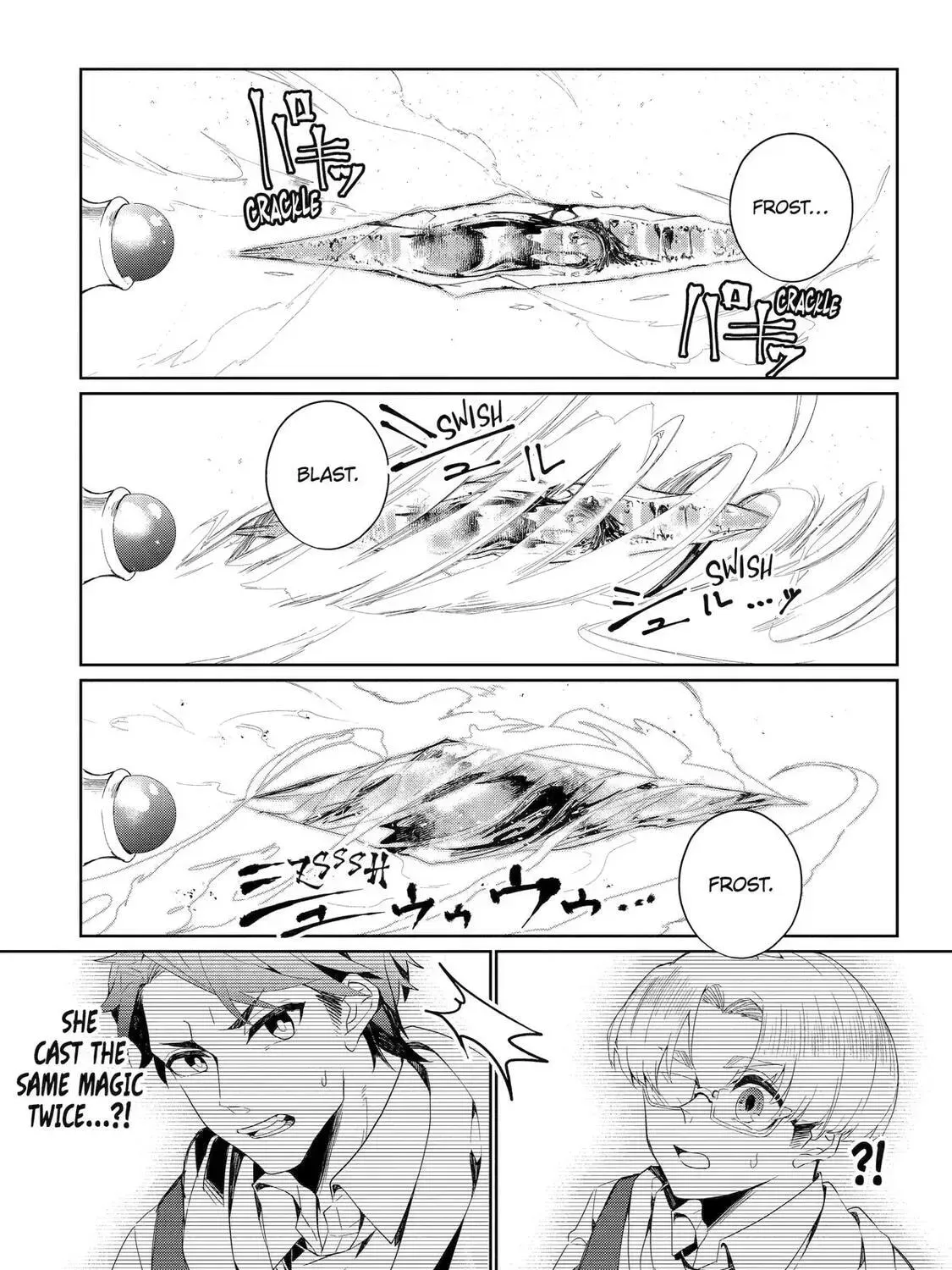 The Brave Do Not Fear Chapter 8 page 15 - 