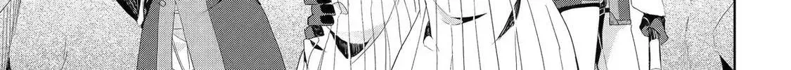 The Brave Do Not Fear Chapter 8 page 26 - 