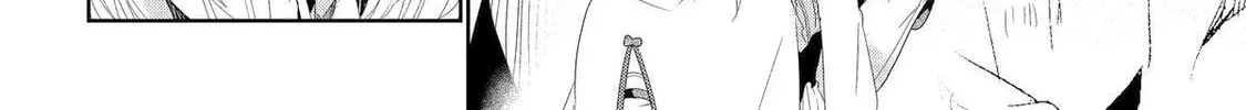 The Brave Do Not Fear Chapter 8 page 28 - 