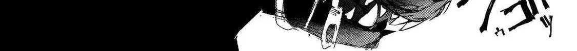 The Brave Do Not Fear Chapter 8 page 4 - 