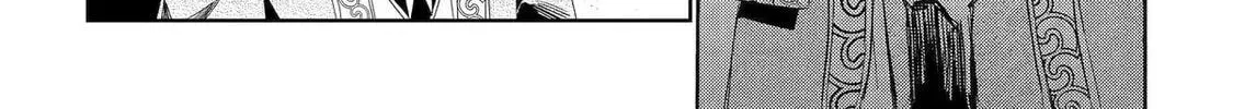 The Brave Do Not Fear Chapter 8 page 34 - 