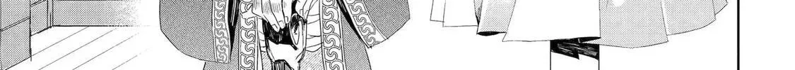 The Brave Do Not Fear Chapter 8 page 38 - 