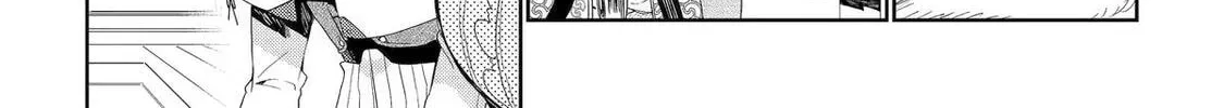 The Brave Do Not Fear Chapter 8 page 40 - 