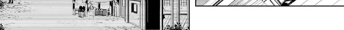 The Brave Do Not Fear Chapter 8 page 48 - 