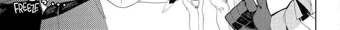 The Brave Do Not Fear Chapter 8 page 50 - 