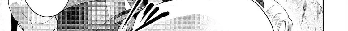 The Brave Do Not Fear Chapter 8 page 6 - 