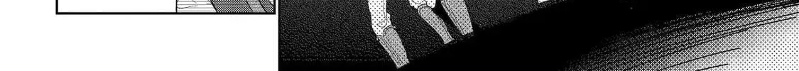 The Brave Do Not Fear Chapter 8 page 52 - 
