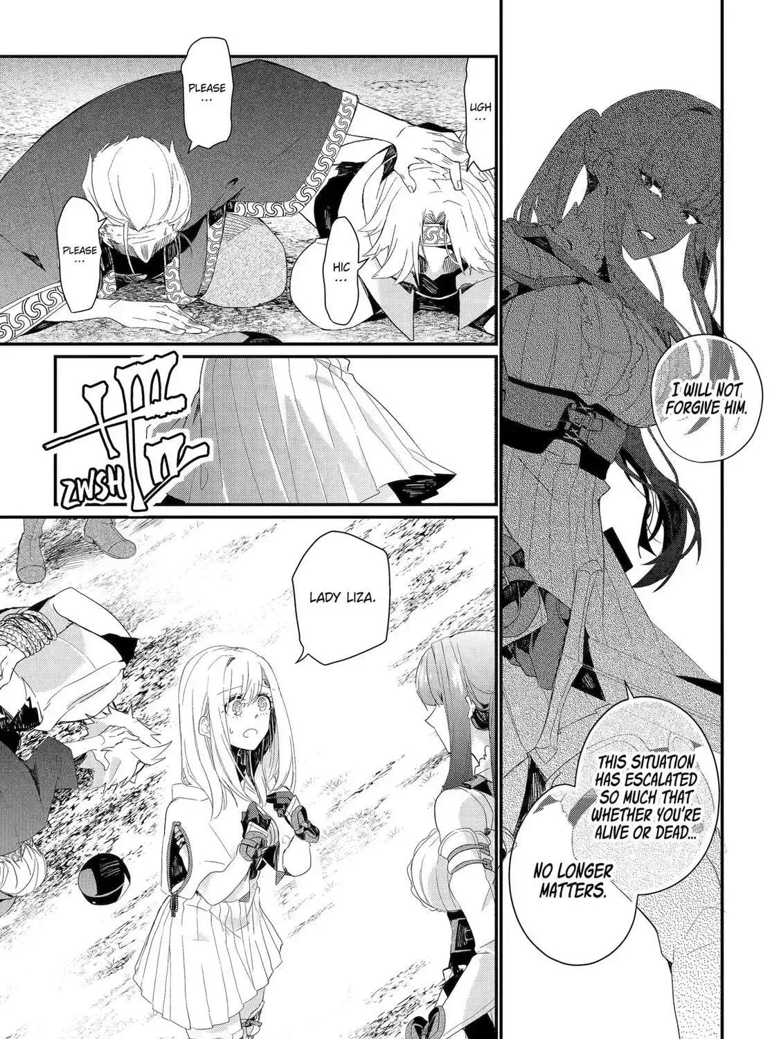 The Brave Do Not Fear Chapter 9 page 17 - 